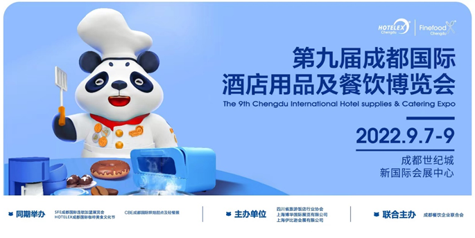 QQ截圖20220818162743